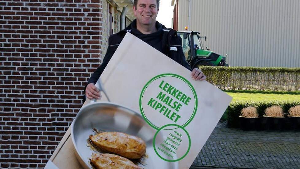 Video: 'We mogen trots zijn op wat we doen'