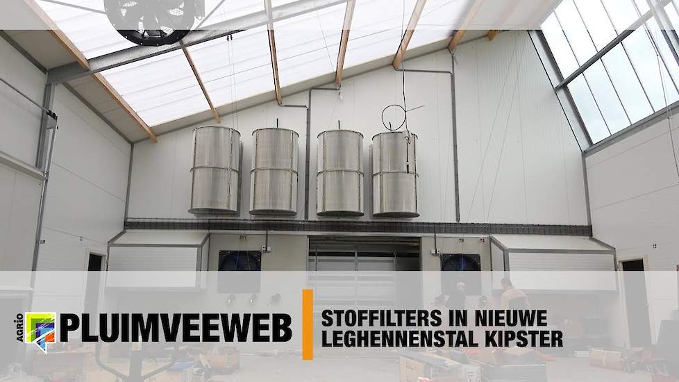 Stoffilters in nieuwe leghennenstal Kipster - www.pluimveeweb.nl