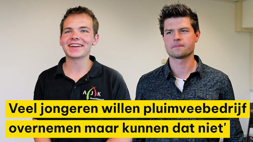 'Best veel jongeren willen pluimveebedrijf overnemen maar kunnen dat niet'