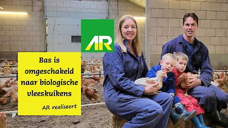 Video: Biologisch vleespluimvee: een kansrijk perspectief voor ondernemers